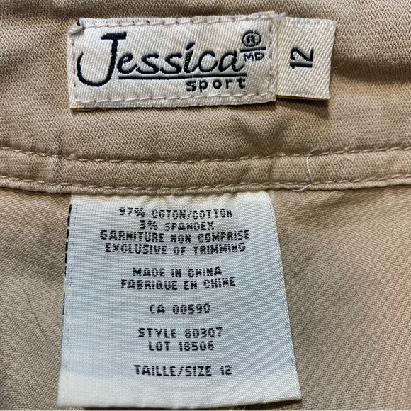 SALE!! Cargo skort.        5 - Picture 7 of 9